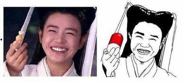 陈海床戏表情包,演绎经典角色的喜剧魅力