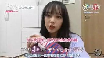 明星怎么忽然全身变白,揭秘全身美白术